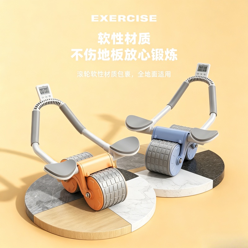 Ab Roller Wheel With Elbow Support - Rouleau d'exercice abdominal à double roue,