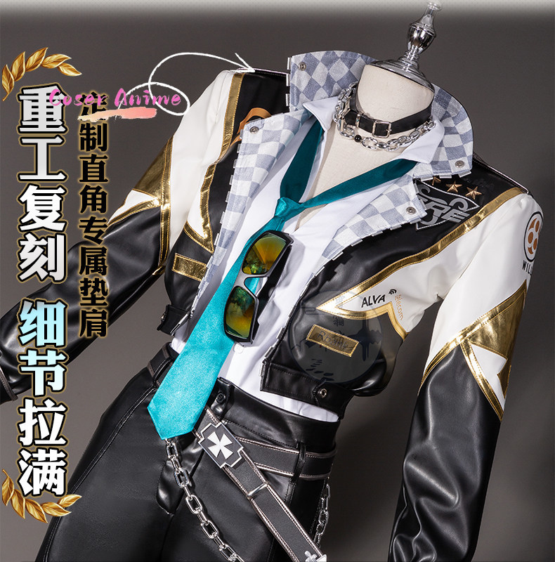 Costume de cosplay Identity V  - Team Sports avis et prix