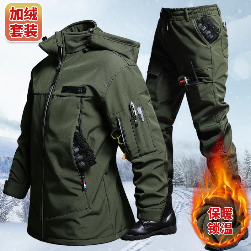 Ensemble veste et pantalon tac - Cycling avis et prix